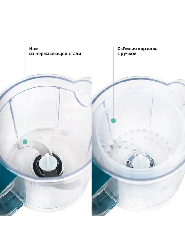 Блендер-пароварка для детей КТ-2305 - 400 Вт
