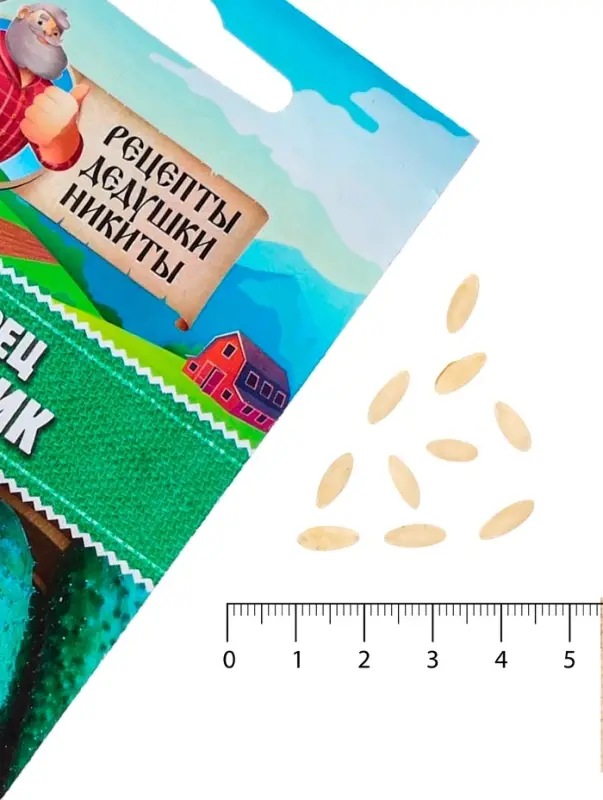 Семена Огурец "Пальчик", 0.5 г