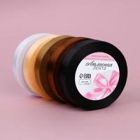 Набор атласных лент, 5 шт, размер 1 ленты: 20 мм &times; 23 &plusmn; 1 м, цвет коричневый спектр