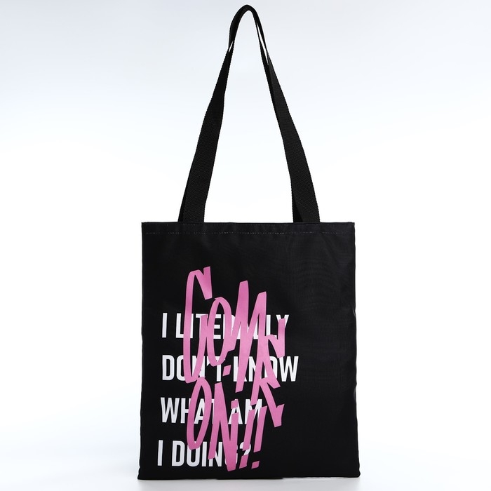 Сумка шопер Come on, 35&times;0.5&times;40 см, без молнии, без подклада, чёрный