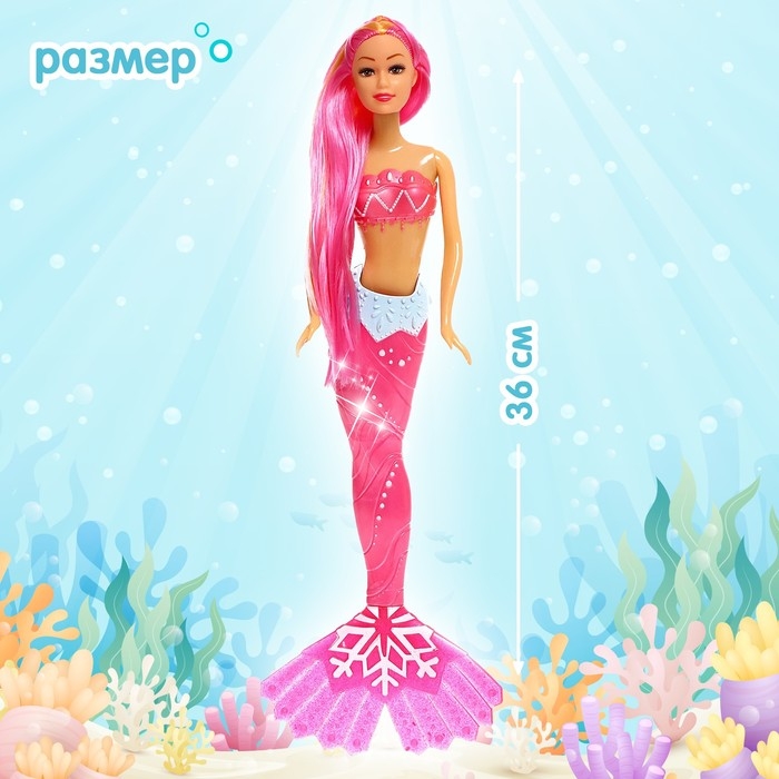 Кукла сказочная &laquo;Русалочка&raquo;, МИКС