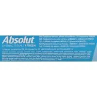 Зубная паста "ABSOLUT" antibacterial 4FRESH, 110 г