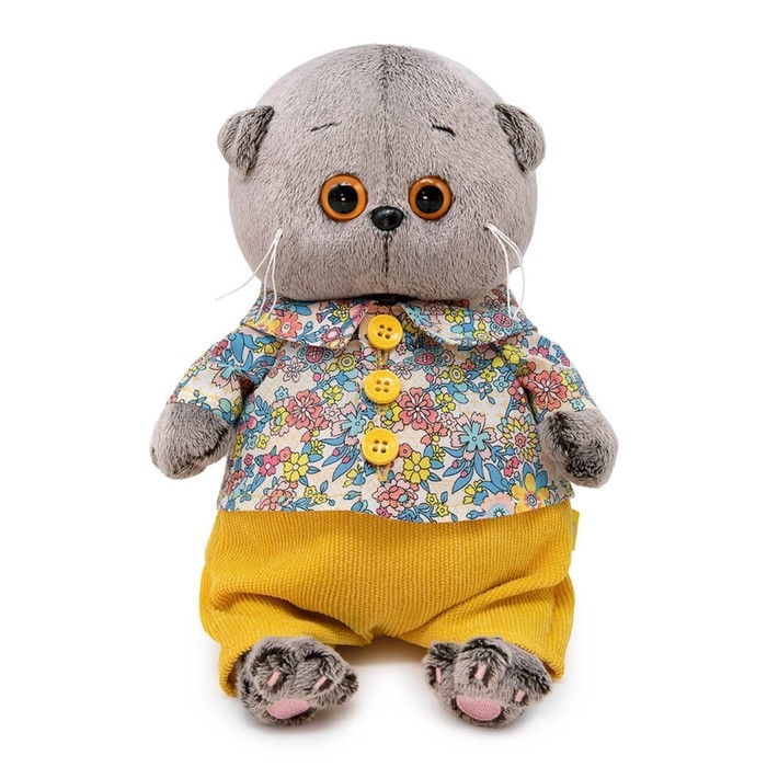 Мягкая игрушка &laquo;Басик Baby в рубашке и штанишках&raquo;, 20 см