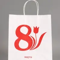 Пакет бумажный, " 8 марта! Тюльпан" 24 х 14 х 28 см