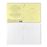 Тетрадь 12 листов в косую линейку, ErichKrause &laquo;Классика&raquo;, обложка мелованная бумага, желтая