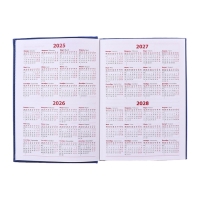 Ежедневник недатированный А5, 160 листов "Вивелла", обложка искусственная кожа, синий