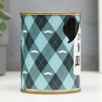 Подарочные носки в банке &laquo;Для самого мудрого дедушки&raquo;, (внутри носки мужские, цвет чёрный)