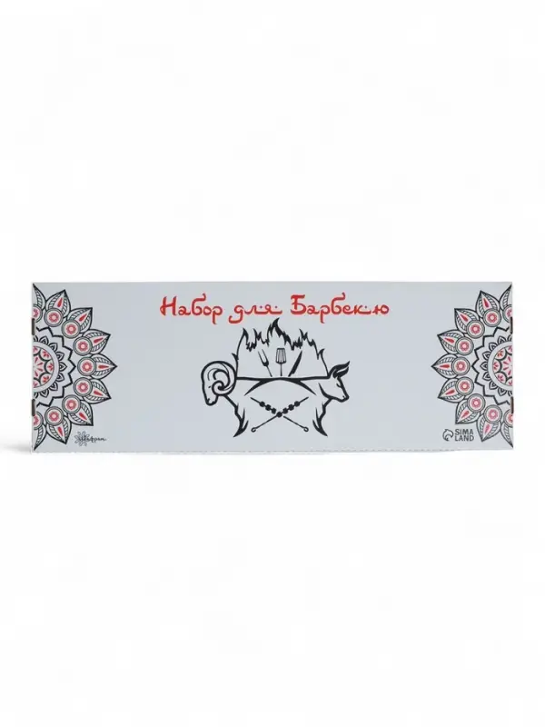 Коробка для набора 8 шт., картон