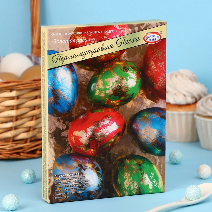 Набор для декорирования яиц «Перламутровая Пасха», 4 вида, микс Набор для декорирования яиц «Перламутровая Пасха», 4 вида, микс