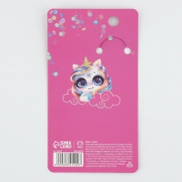 Брелок для ключей детский шнурок &laquo;Звездочке&raquo;, 15 х 6 см