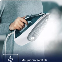 Паровой утюг Express Steam FV2839E0, 2400 Вт
