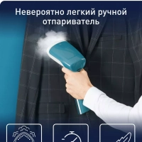 Ручной вертикальный отпариватель Access Steam First DT6131E0