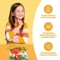 Пазлы детские сказки &laquo;Колобок&raquo;, 54 элемента