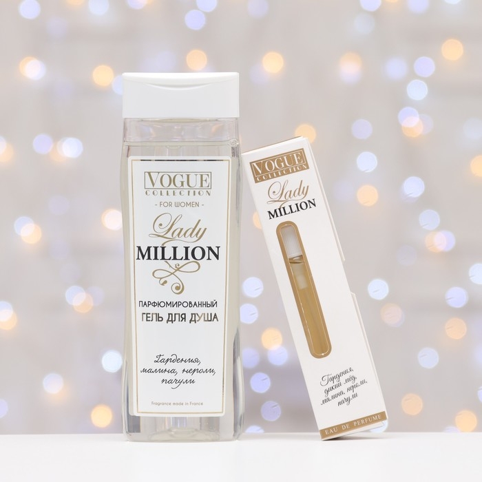 Подарочный набор косметики женский Lady million, гель для душа 250 мл, парфюмерная вода 30 мл Подарочный набор косметики женский Lady million, гель для душа 250 мл, парфюмерная вода 30 мл