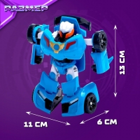 Робот &laquo;Автобот&raquo;, трансформируется, цвет синий