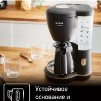 Капельная кофеварка Includeo CM533811, 1000 Вт