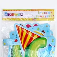 Гирлянда-буквы &laquo;С днём рождения&raquo;, лучший подарок