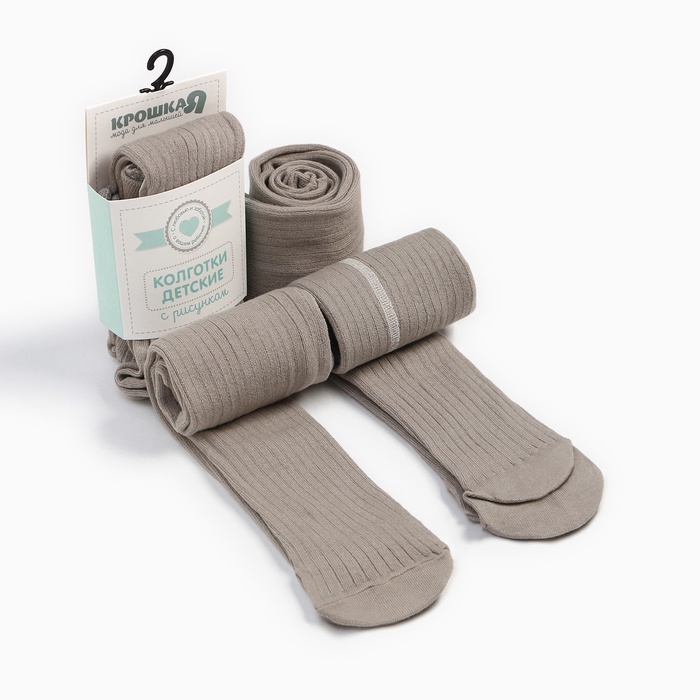 Колготки детские Крошка Я BASIC LINE, рост 74-80 см, бежевый Колготки детские Крошка Я BASIC LINE, рост 74-80 см, бежевый