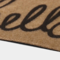 Коврик придверный Доляна Hello, без окантовки, 40&times;60 см, цвет бежевый