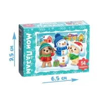 Пазл детский &laquo;Скоро Новый год&raquo;, 54 элемента