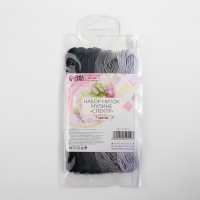 Набор ниток мулине, 8 &plusmn; 1 м, 7 шт, цвет серый спектр