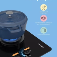 Газовая варочная панель CGH612GB, 4 конфорки, WOK, черная