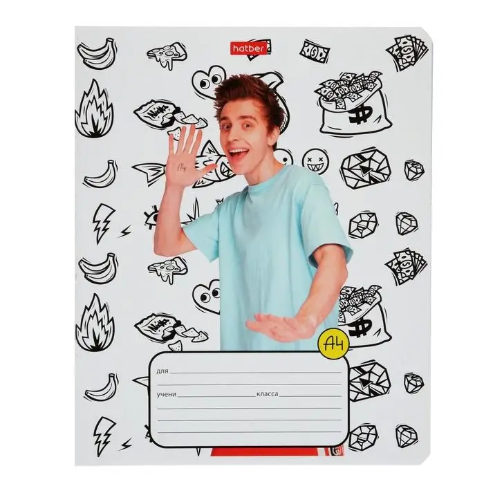 Тетрадь 12 листов в клетку Calligrata &laquo;Влад Бумага&raquo;, обложка мелованный картон, МИКС