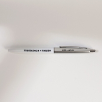 Подарочный набор блокнот А5, 60 л. и ручка &laquo;Терпение и труд мне не идут&raquo;