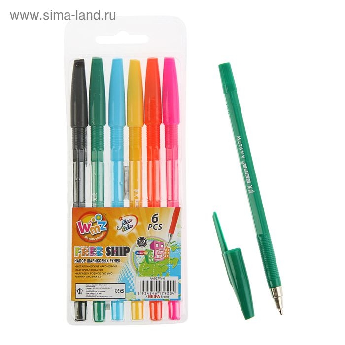 Набор шариковых ручек Beifa, 6 цветов, 0.7 мм, металлический наконечник