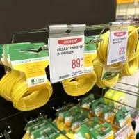 Ценникодержатель на крючок откидной 3,9&times;5 см, цвет прозрачный