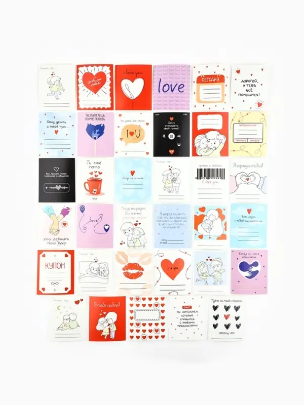 Набор мини-открыток в коробке с местом для подписи &laquo;Любовь&raquo;, 35 штук, 8 x 10 см