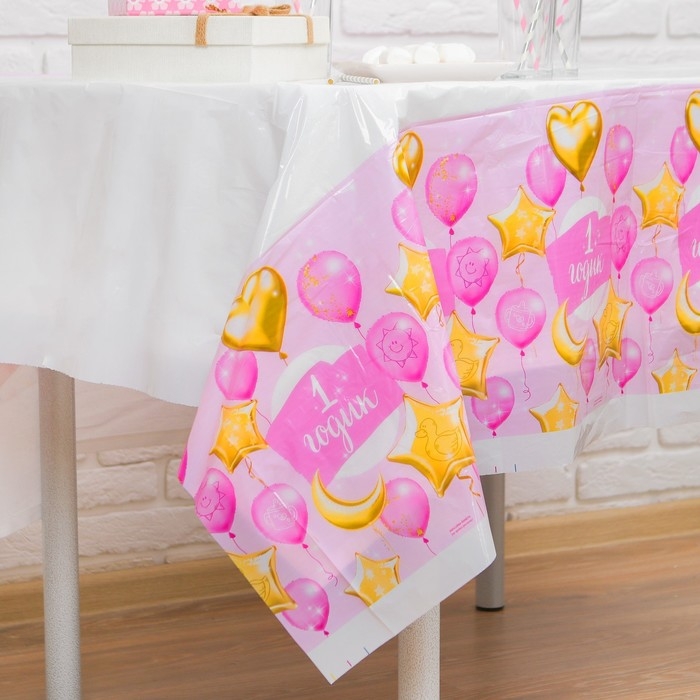 Скатерть одноразовая &laquo;1 годик&raquo;, малышка, 180х137 см