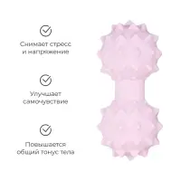 Роллер массажный, 14х6 см, цвета МИКС