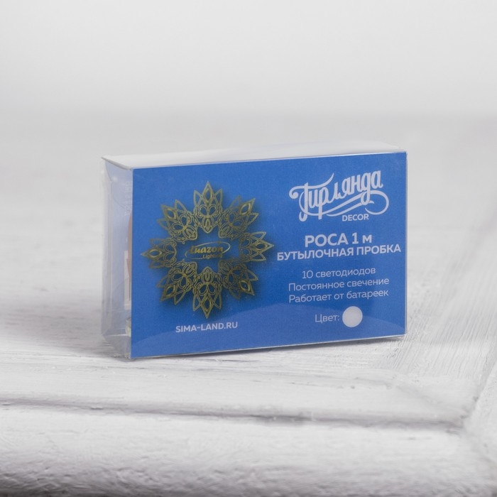 Гирлянда &laquo;Нить&raquo; 1 м роса с пробкой, IP20, серебристая нить, 10 LED, батарейки LR44х3 (в комплекте), свечение белое