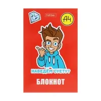 Блокнот А7, 48 листов, в клетку, на склейке, "Влад А4", обложка мелованная бумага, ламинация, трёхцветный блок, блок 60 г/м&sup2;, 5В МИКС