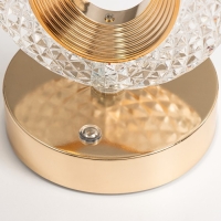 Настольная лампа "Ренди" LED 4,5Вт USB 12х10х26 см Настольная лампа "Ренди" LED 4,5Вт USB 12х10х26 см