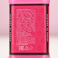 Гель для душа во флаконе виски &laquo;Слезы моих бывших&raquo;, 250 мл, аромат сладкого вермута, Новый Год