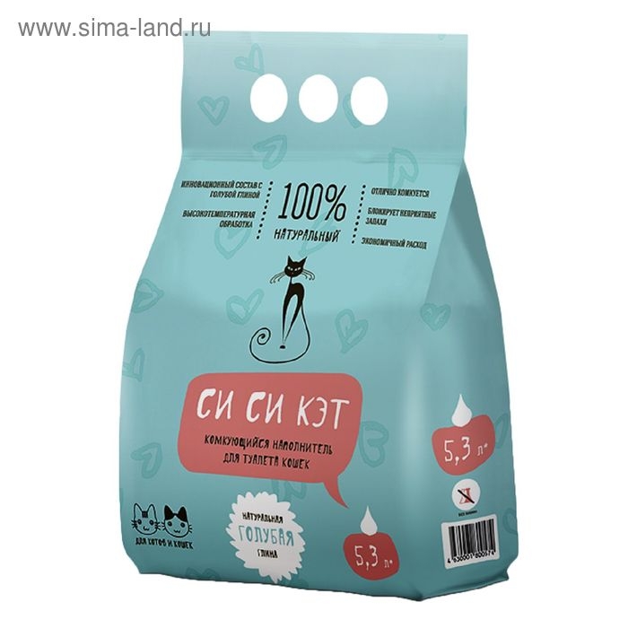 Наполнитель минеральный комкующийся &laquo;СиСиКэт&raquo;, 5,3 л