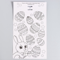 Набор для создания пасхальной корзинки из фетра &laquo;Пасхальный Зайка&raquo;