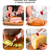 Электрический нож кухонный КТ-4073 - 5 Вт