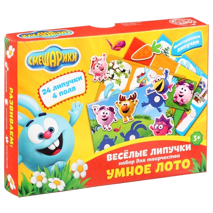 Игра развивающая на липучках "Изучаем веремена года", Смешарики