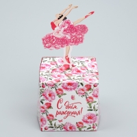 Открытка объёмная &laquo;С Днём рождения&raquo;, балерина, 19 х 10 х 33 см