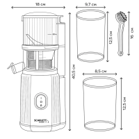 Соковыжималка шнековая SC-JE50S63