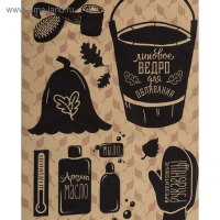 Полотенце "Для бани" 60х146 см, 100% хлопок 160 гр/м2 Полотенце "Для бани" 60х146 см, 100% хлопок 160 гр/м2