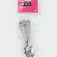 Набор ложек чайных 6 шт "Эмили" 13,2 см, цвет серебро