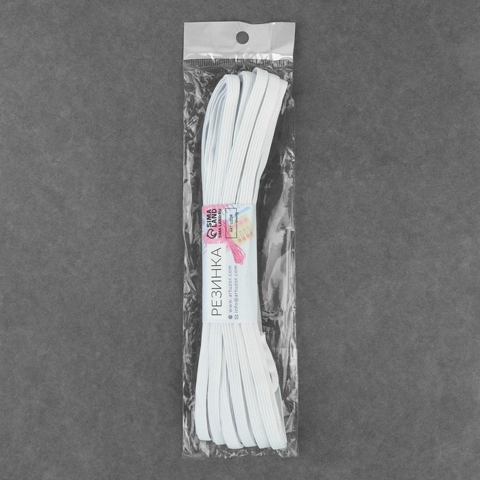 Резинка вязаная, 8 мм, 10 &plusmn; 0,5 м, цвет белый