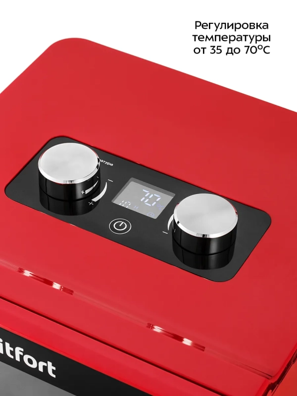 Сушилка для овощей и фруктов КТ-1915 - 340 Вт Сушилка для овощей и фруктов КТ-1915 - 340 Вт