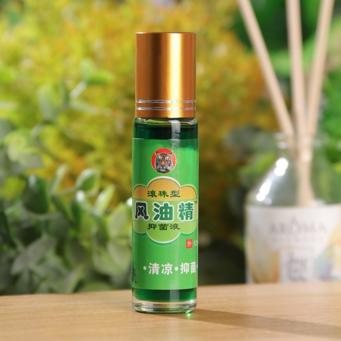 Бальзам-масло &laquo;Звёздочка&raquo;, 12 г