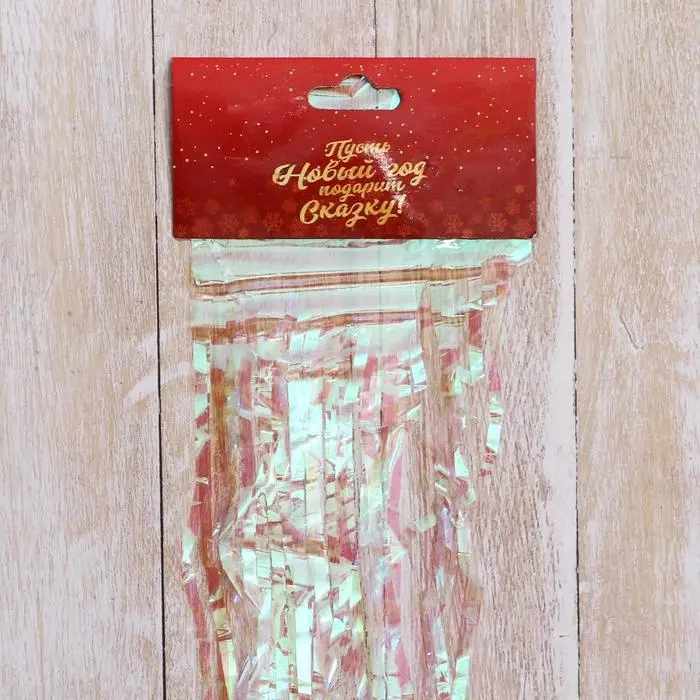 Дождик новогодний &laquo;Зимнее волшебство. Перламутр&raquo;, L - 100 см, белый