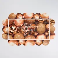 Коробка для кондитерских изделий с пластиковой крышкой &laquo;Все получится&raquo;, 10.5 х 21 х 3 см